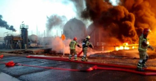 gas leak at a refinery